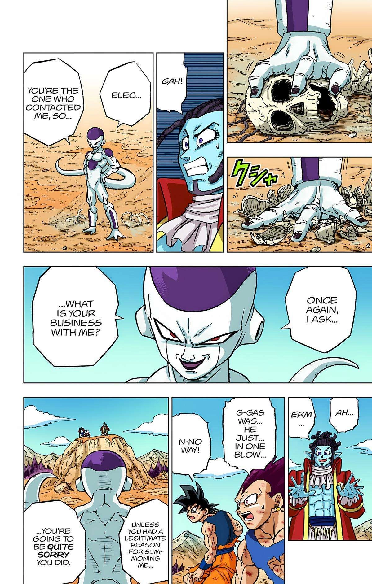 Dragon Ball Z - Rebirth of F Chapter 87 29